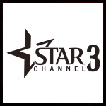 Star Channel 3.jpg
