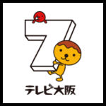 TV Okada.jpg