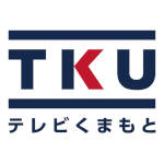 TV Kumamoto 2019.jpg