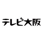 TV Osaka 2003.jpg