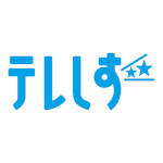 TV Shizuoka 2005.jpg