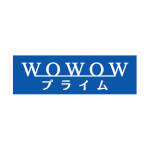 WOWOW Prime 2011.jpg