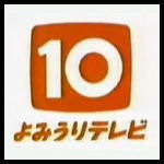 Yomiuri TV.jpg