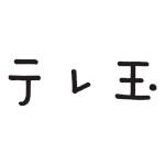 Television Saitama 2003.jpg