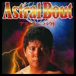Rings Astral Bout.jpg