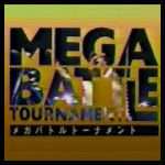 RINGS Battle Tournament.jpg