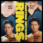 Rings 2.jpg