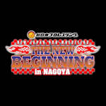 NJPW The New Beginning in Nagoya.jpg