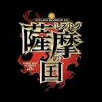 NJPW Wrestling Satsuma no Kuni.jpg