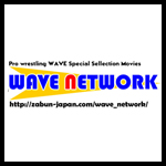 WAVE Network.jpg