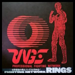 Rings.jpg