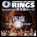 Rings Rising Reincarnation.jpg