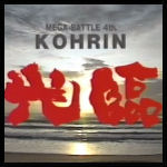 RINGS Mega Battle 4th.jpg