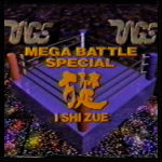 RINGS Mega Battle Special.jpg