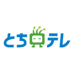Tochigi Television 2015.jpg