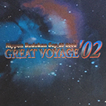 NOAH Great Voyage 2002.jpg