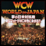 WCW World In Japan 2.jpg