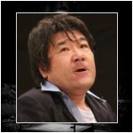 Fumihiko Uwai.jpg