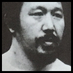 Great Kojika 1980.jpg