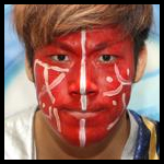 Great Sanada.jpg