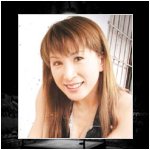 Emi Tojo.jpg