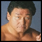 Genichiro Tenryu 2003.jpg