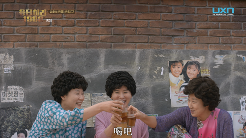 请回答1988.第01集.Reply.1988.UHDTV.60fps.DD2.0.x265.10bit Yumi.mkv 20241111 201245.935.png