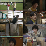 请回答1988.第01集.Reply.1988.UHDTV.60fps.DD2.0.x265.10bit Yumi.mkv