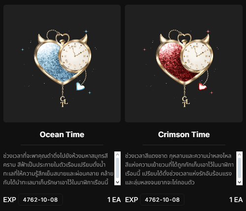 image 2024 11 11 201435513.png