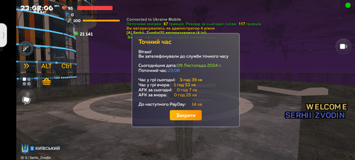 Screenshot 2024 11 09 23 08 06 93 a4c4cb288e15daddd125411ba4318eff.jpg