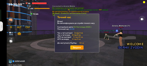 Screenshot 2024 11 04 22 30 05 04 a4c4cb288e15daddd125411ba4318eff.jpg