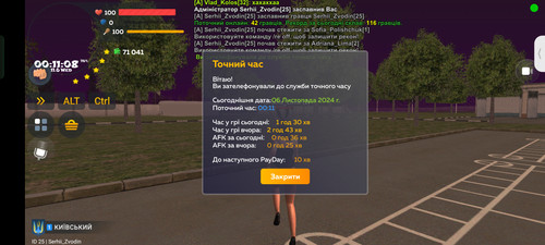 Screenshot 2024 11 06 00 11 08 50 a4c4cb288e15daddd125411ba4318eff.jpg