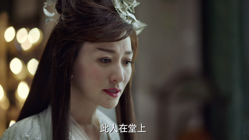 庆余年.Joy.of.Life.2019.S01.E10.WEB DL.2160p.H265.AAC ADWeb.mp4 20241111 230503.572.png