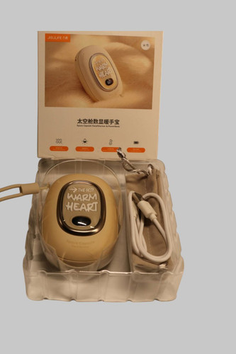 JISULIFE Нагреватели за ръце, USB Power Bank.jpg