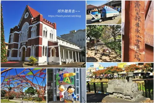 00000 屏東教會.webp