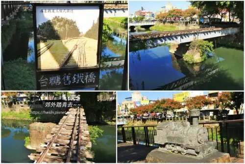 00004 屏東糖廠五分車鐵道.webp