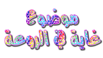 2U8E6gt.gif