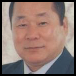 Haruka Eigen 2k2.jpg