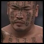 Hakushi2.jpg