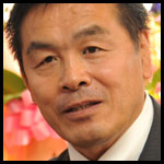 Hiroshi Hase 2k16.jpg