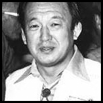 Isao Yoshiwara.jpg