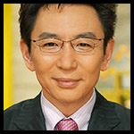 Ichiro Furutachi 2.jpg