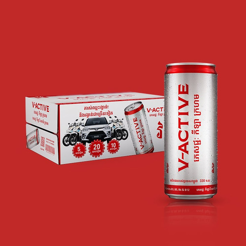 V Active Sport Red Can x 24.jpg