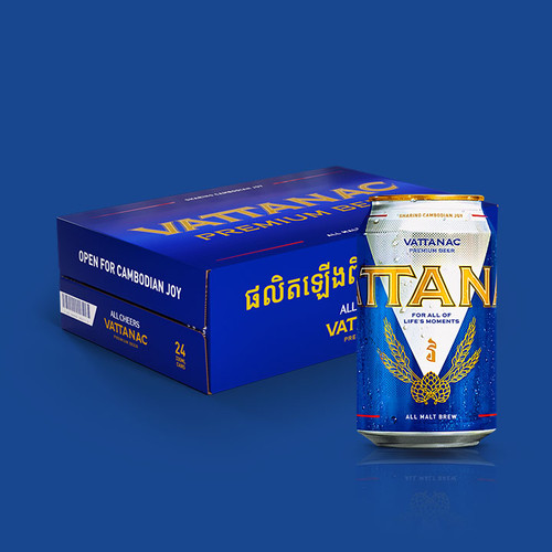 Vattanac Beer Can 330 x 24.jpg
