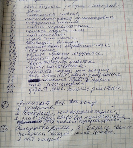 1736133555 666032490.jpg