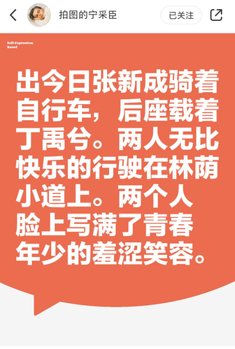 Screenshot 2025 0106 113727.png