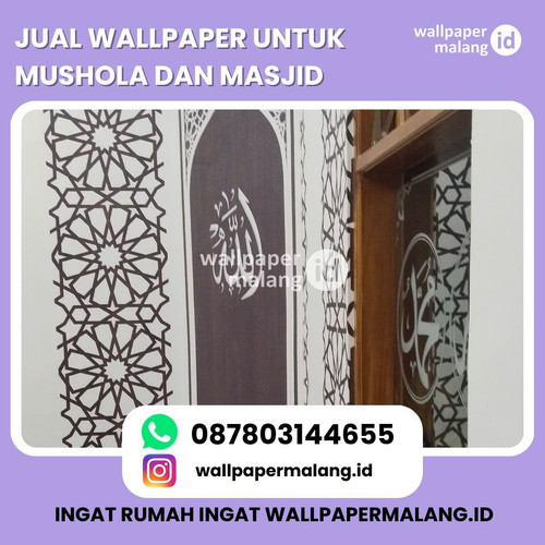 JUAL WALLPAPER UNTUK MUSHOLA DAN MASJID.jpg
