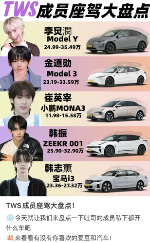 1343657C F3A7 4AF0 9A2F FD19C09C8686.jpg