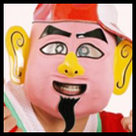 Kikutaro (2).jpg
