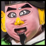 Kikutaro alt.jpg